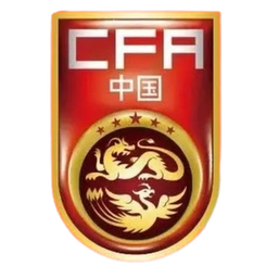 LOGO League CFA Team China International Tournament